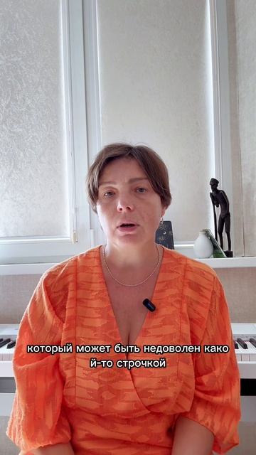Отделение продуктов творчества