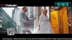 TV RUS 1 -НОВЫЙ ТЕЛЕКАНАЛ