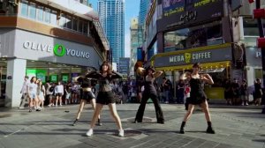 KISS OF LIFE(Кисс ов Лайф) “Bad News”  Dance cover by WE’Z | Kpop In Public