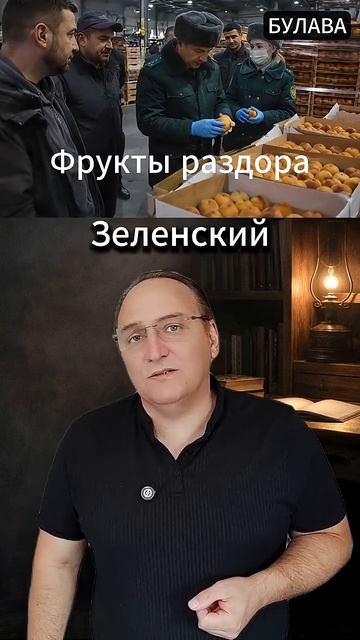 🔥 Турция хочет патрулировать Чёрное море — Россия ответила ударом → 👤 Мировые Новости 55 • БУЛА