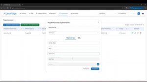 Как перенести аналитическое хранилище с PostgreSQL на ClickHouse и не перестраивать BI-дашборды ?