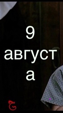 Халява каждый день 😁