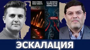 Сейед М. Маранди: удары Ирана по эмиратскому танкеру и штабу курдов