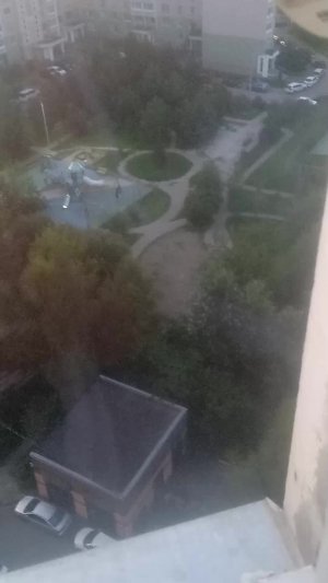 новый электро самокат