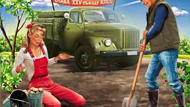 Советский Pin-Ap (28) Звук