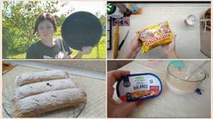 🍏Штрудель 🍎Получилось вкусно хоть и корявенько 🙂