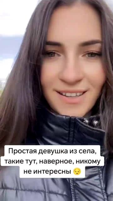 мой тг @lenka1545
