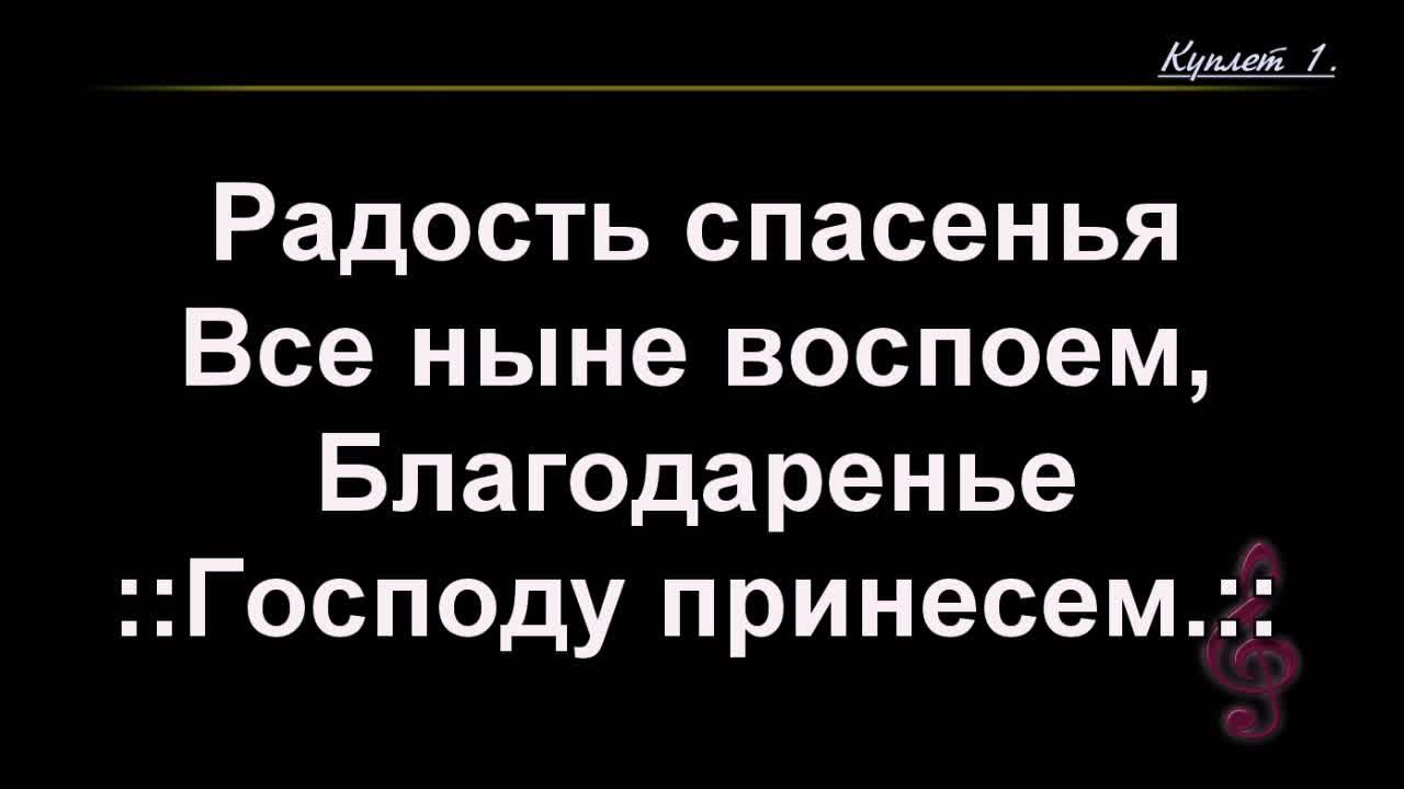 Воскресное Богослужение 09.08.2026 - 3Christ.ru