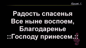Воскресное Богослужение 09.08.2026 - 3Christ.ru