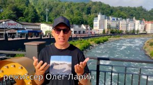 Крупный план-2