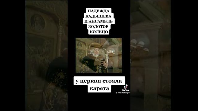 14284.mp4 У Церкви стояла карета.
