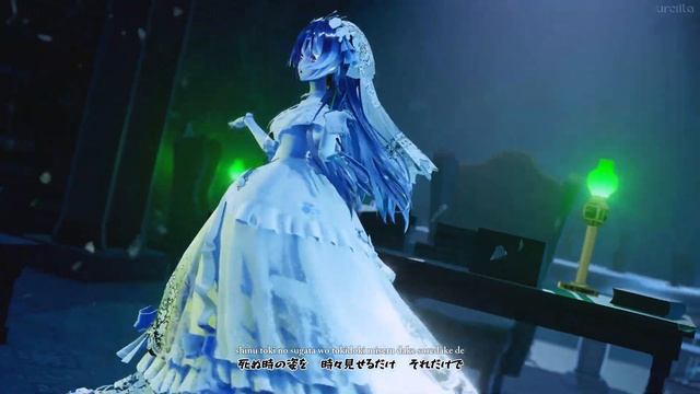 Miku Hatsune - Dance Of The Corpses