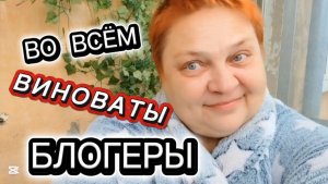 ТАКОЕ детям смотреть НЕЛЬЗЯ! КОМУ это ВЫГОДНО
