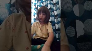 машуля