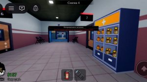 играем в больницу для животных