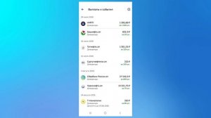 Создаю портфель с нуля 105 #инвестиции