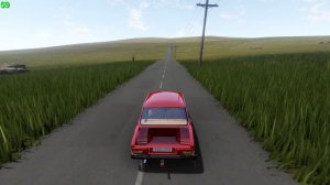 2400 километров
