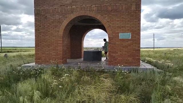 Памятник бронзового века 