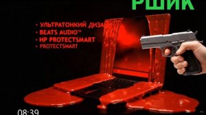 Вырезанный рекламный блок (РШИК, 22.03.2013)