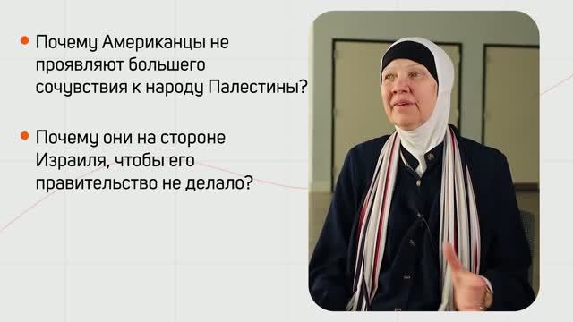 Антиисламская пропаганда Голливуда- как мир заставляют ненавидеть мусульман_ (1)