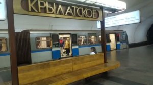 Станция метро Крылатское интерьер, пассажиры, поезда Фрагмент 11