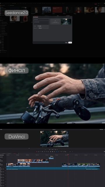 Как сгенерировать такое реалистичное видео?