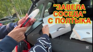8/8 26  ГОДОВЩИНА ДРУГУ. ЛИВЕНЬ СКИДЫВАЕТ С ТРАССЫ. СВОРАЧИВАЕТ ТУДА ГДЕ ЛЮБЯТ.