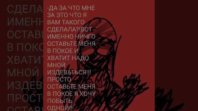как то так.(идея орана:7)