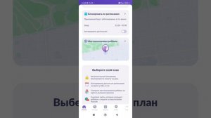 вот такой контроль