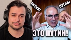 Каспаров: ВЗРЫВ В МОСКВЕ — след ведёт к Путину?