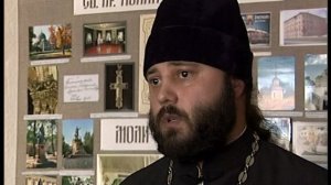 СВЯТЫЕ МЕСТА КУБАНИ 3_Title_6