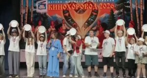 КИФИР. Выпуск 2. Открытие фестиваля «КиноХоровод».