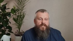 Иго Господа благо, и бремя Его легко. Анатолий Семёнов. 09.08.2026