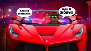 GTA 5 но Алиса выбирает мне количество звезд розыска
