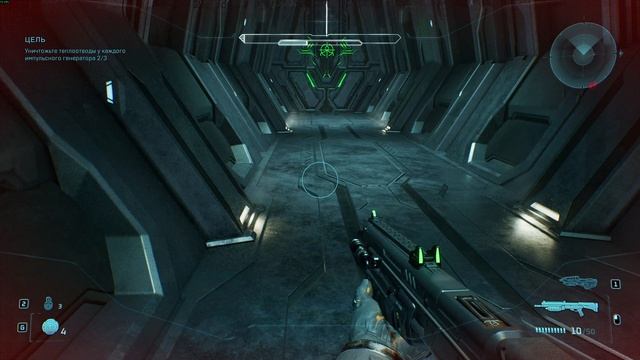 Halo: Campaign Evolved #7 - Снова за капитаном