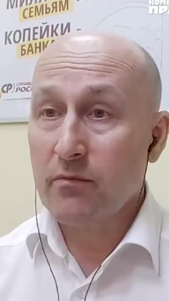 **Реформа за реформой: механизм новых условий от Запада**