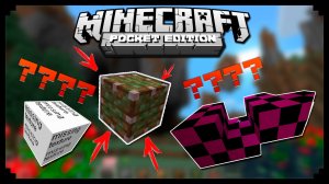 [Nerkin] ЗАЧЕМ MOJANG СКРЫЛИ ОТ НАС 4 СЕКРЕТНЫХ БЛОКА?!?! МАЙНКРАФ..