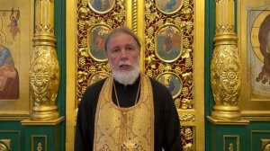 О живой вере. Прот. Андрей Овчинников.