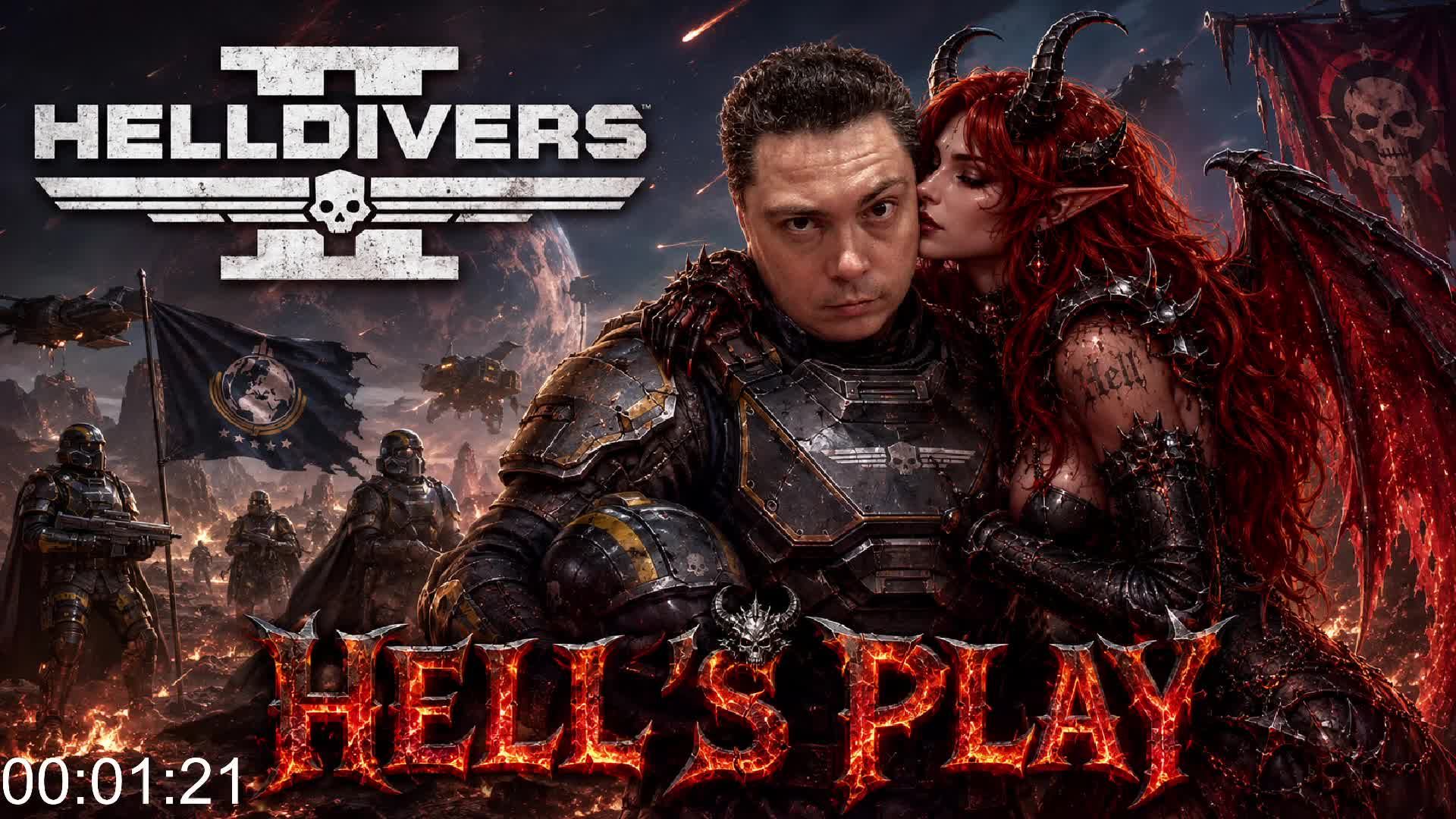 Дезинсектора вызывали? - HELLdivers 2