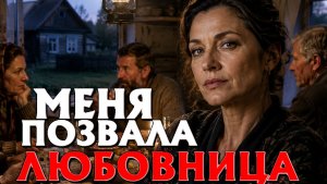 ИСТОРИИ ИЗ ЖИЗНИ. СЛУШАТЬ БЕСПЛАТНО АУДИО КНИГУ. ИСТОРИИ ИЗ ЖИЗНИ. РАССКАЗ НА НОЧЬ.