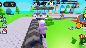 Сначала мне было 0 потом 100 ПОТОМ Я СТАЛА ЗОМБИ...🧟 Короче, игра, где надо вырастать. 🤣