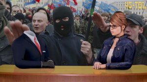 Инфовойна, 5