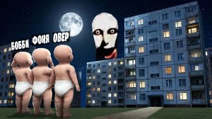 🍿 ДЕТИ ПОПАЛИ В МУРИНО! УГАР И БЕЗУМИЕ В Garry`s Mod