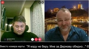 В@йна России с Украиной. Кто должен ответить? ч.3 2026-08-08