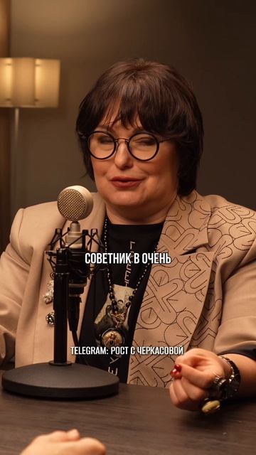 Парадокс корпоративного обучения и почему HR не может понять когнитивный уровень топ-менеджеров