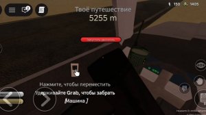 как получить базуку и м4а1 и многое другое проехали 10000метров