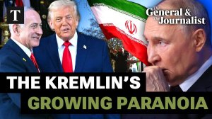 Путин против Ирана: как война в Персидском заливе влияет на конфликт на Украине.