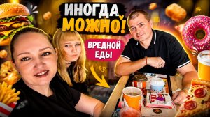 ВЛОГ ! Алиса снова ИГРАЕТ на Укулеле !