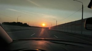 Главная дорога