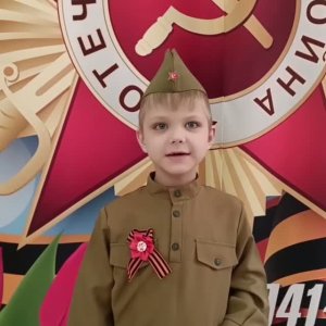 Дёма о прадедушке 9 мая 2024